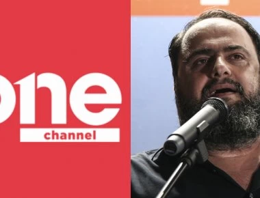 To «Οne Channel» του Ε.Μαρινάκη απέκτησε την έκτη τηλεοπτική άδεια από το ΕΣΡ